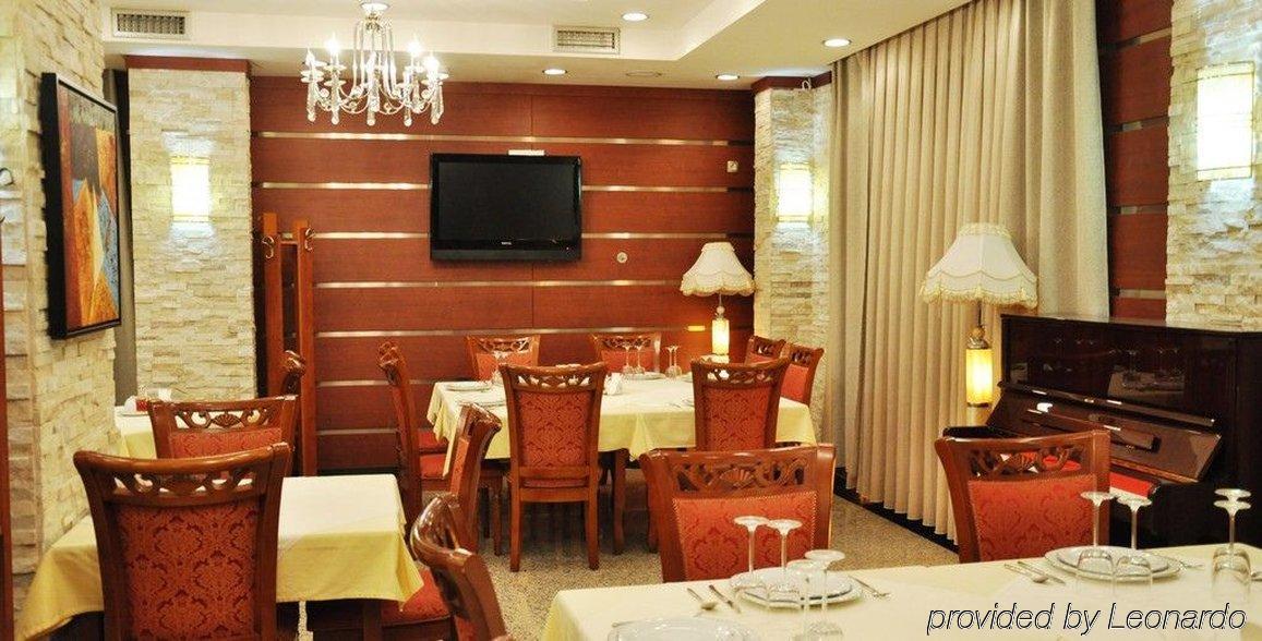 Hotel Royal Pristina Restaurant bilde